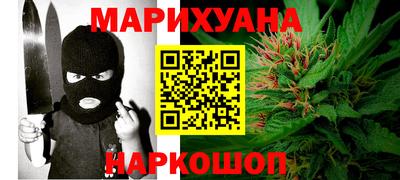 героин Азнакаево