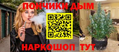 скорость Абакан