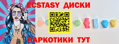 героин Азнакаево