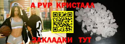 mdma Тверь