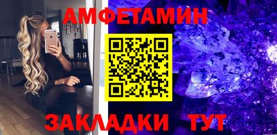 скорость mdpv Аргун