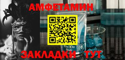 героин Азнакаево