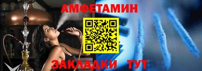 скорость Абакан