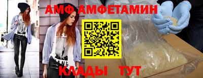 винт Апрелевка