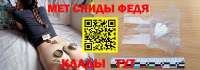 героин Азнакаево