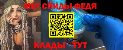 героин Азнакаево