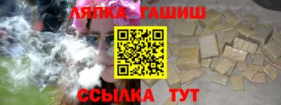 скорость mdpv Аргун