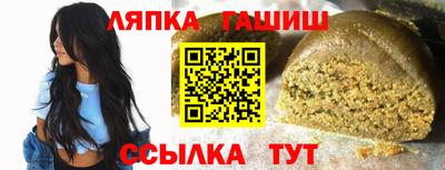 скорость mdpv Аргун