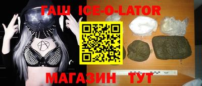 винт Апрелевка