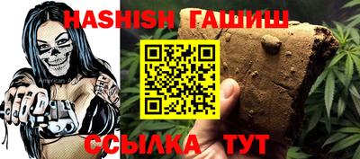 скорость Абакан