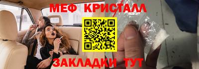 героин Азнакаево