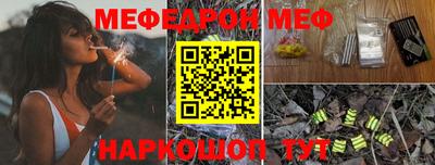 винт Апрелевка