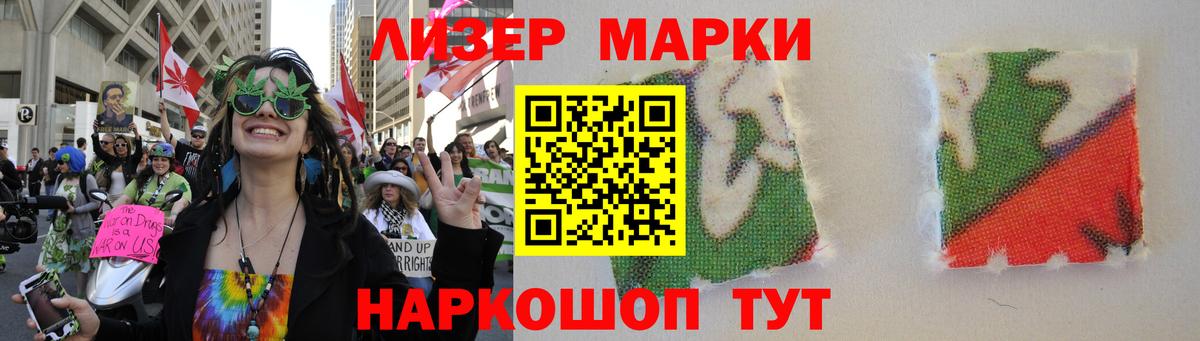 Лсд 25 экстази кислота  Лсд 25 экстази ecstasy  Краснокамск 