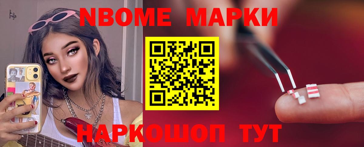 mega как войти  LSD-25 экстази  LSD-25 экстази ecstasy  Краснокамск  Вход с VPN  LSD-25 экстази ecstasy 